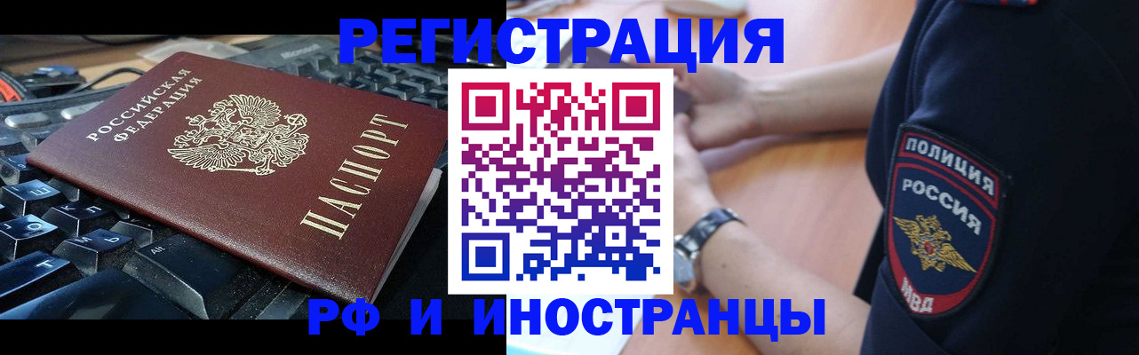 пропишу в квартире в Калязине